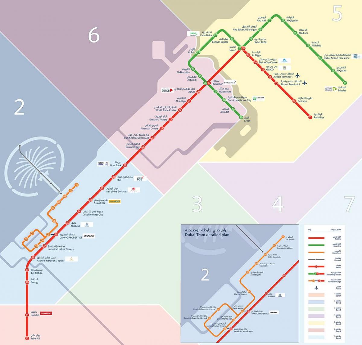 metro mapu Dubaj