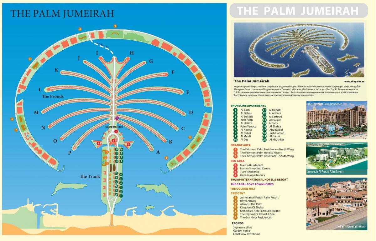mapu Palm Jumeirah v Dubaji